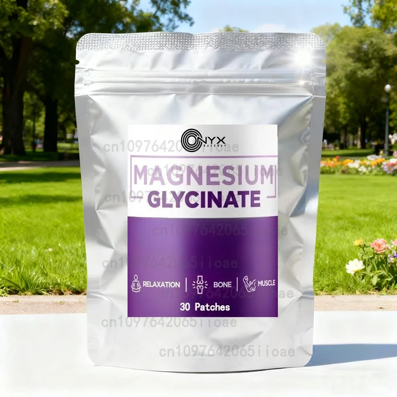 Magnesium Glycinate Transdermal Patches for Stress, Nerves, Sleep, Muscles, Metabolism 30 Patches