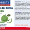 Lamberts Vitamin D3 1000iu Gummies - Suitable for Vegetarians - Immune & Bone Support - Sugar Free - 60 Gummies